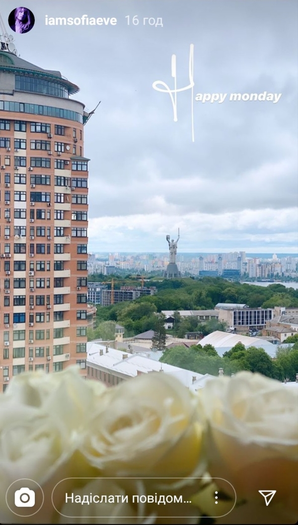 Внучка Ротару вернулась в Киев - новые фото