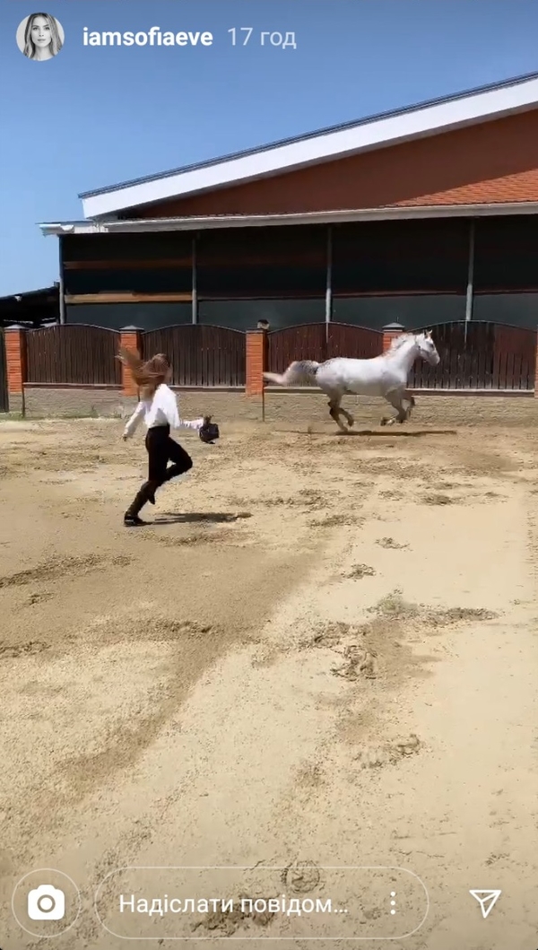 После дня рождения: 19-летняя внучка Ротару ярко проводит время в Киеве