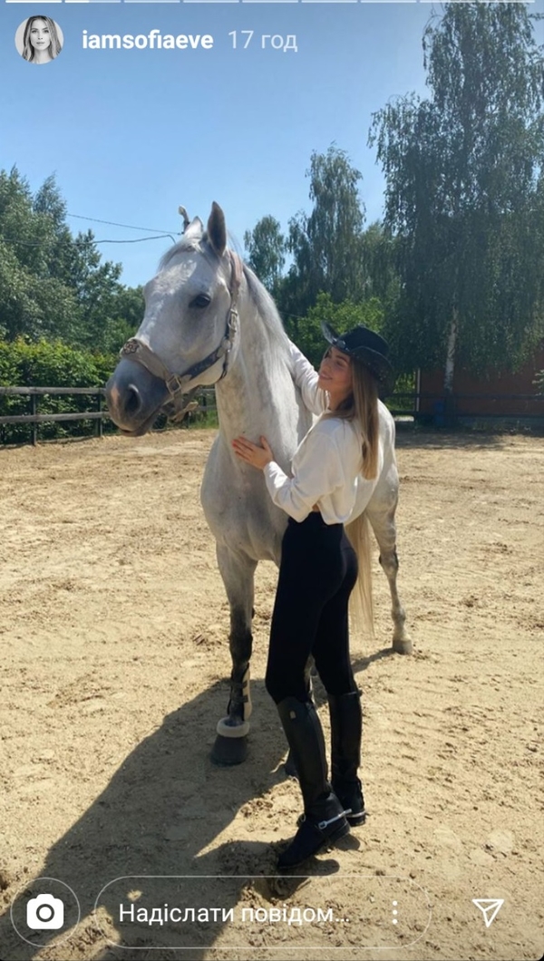 После дня рождения: 19-летняя внучка Ротару ярко проводит время в Киеве