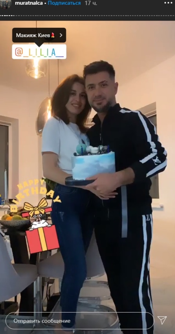 Экс-супруг Ани Лорак провел день рождения в компании новой возлюбленной