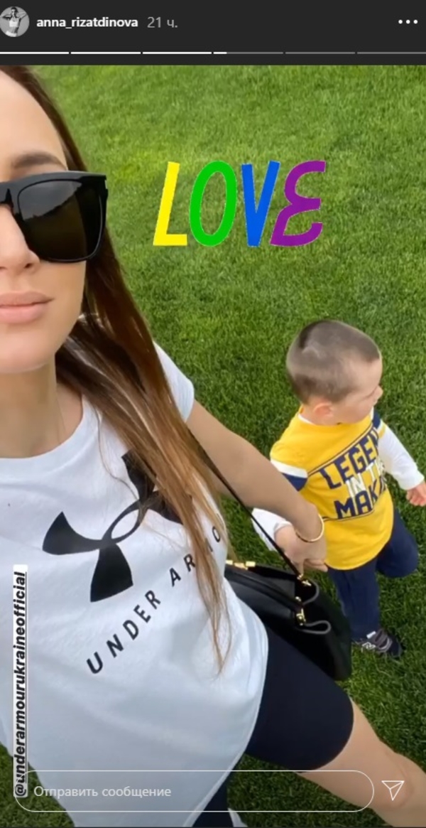 В цветах с любимым: Ризатдинова поделилась яркими фото