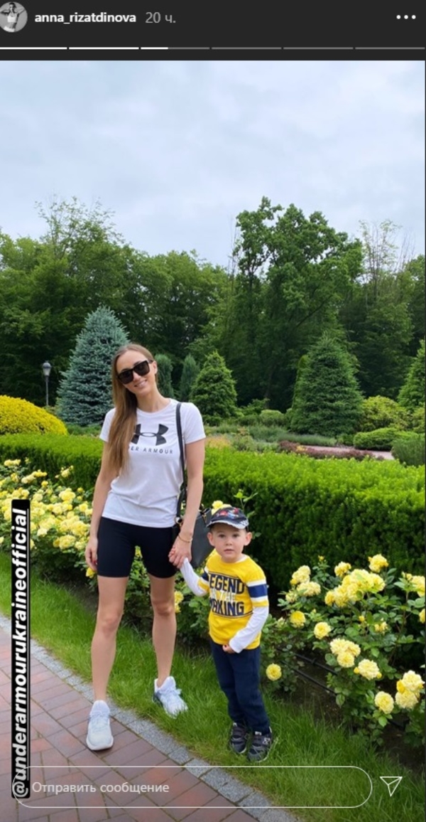 В цветах с любимым: Ризатдинова поделилась яркими фото