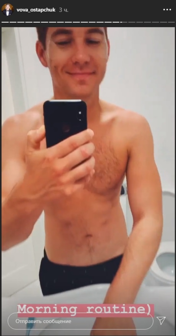 "Преобразился": Голый до пояса Остапчук показал результаты тренировок