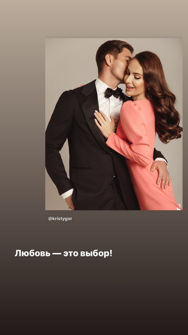 Такое возможно?: Новая избранница Остапчука рассекретила свои параметры