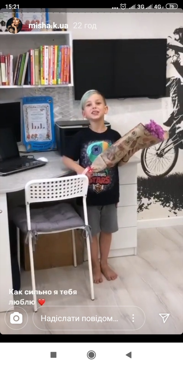 "Букеты и праздничный стол": Холостячка Мишина показала яркие фото со дня рождения