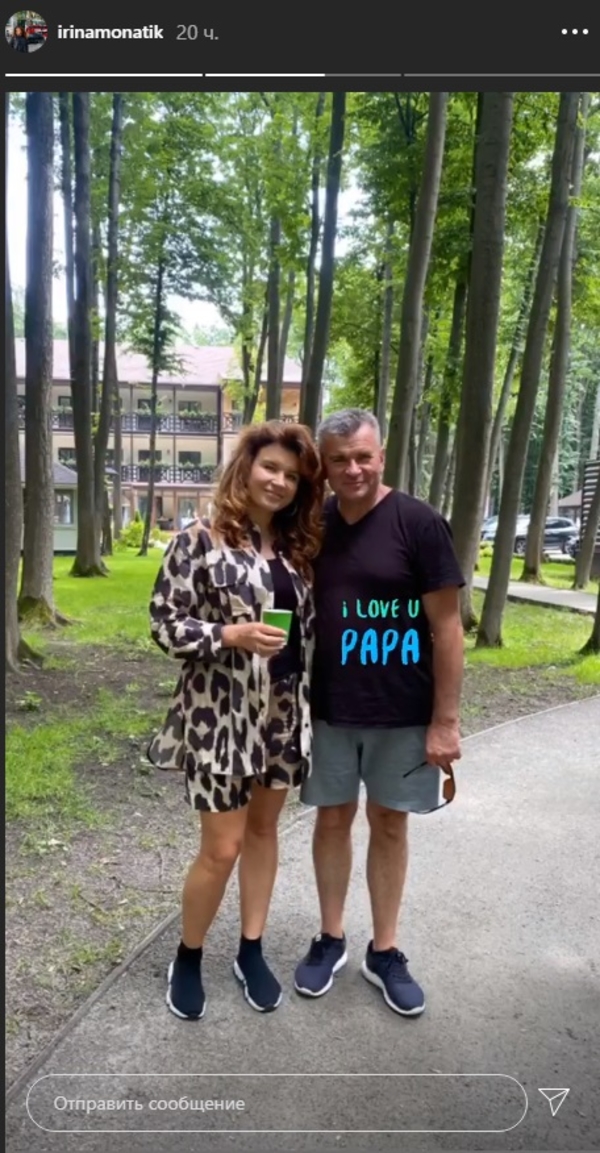 Уехала на море: Жена Монатика показала фигуру в летнем наряде