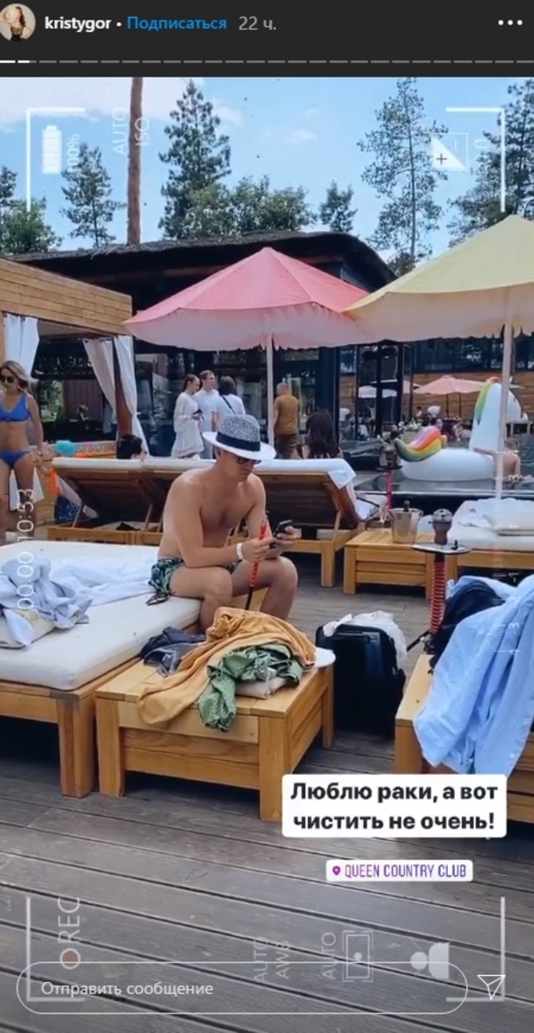 "Стать самой желанной": Новая девушка Остапчука снялась в одном белье