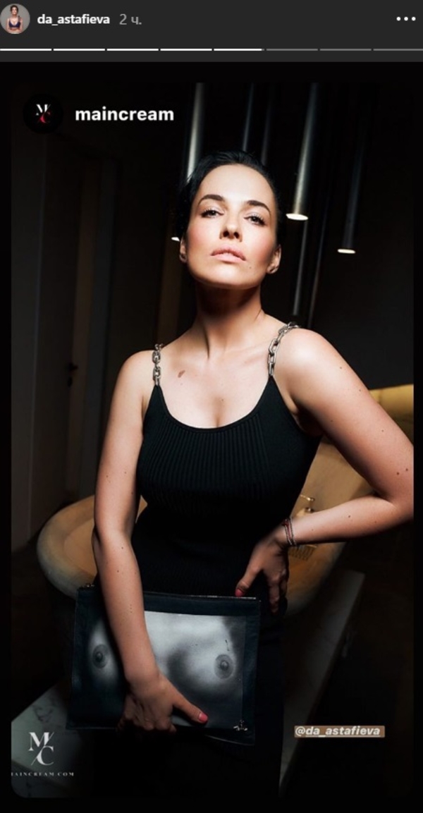 Ну наконец-то: Секс-бомба Астафьева выставила фото с голой грудью