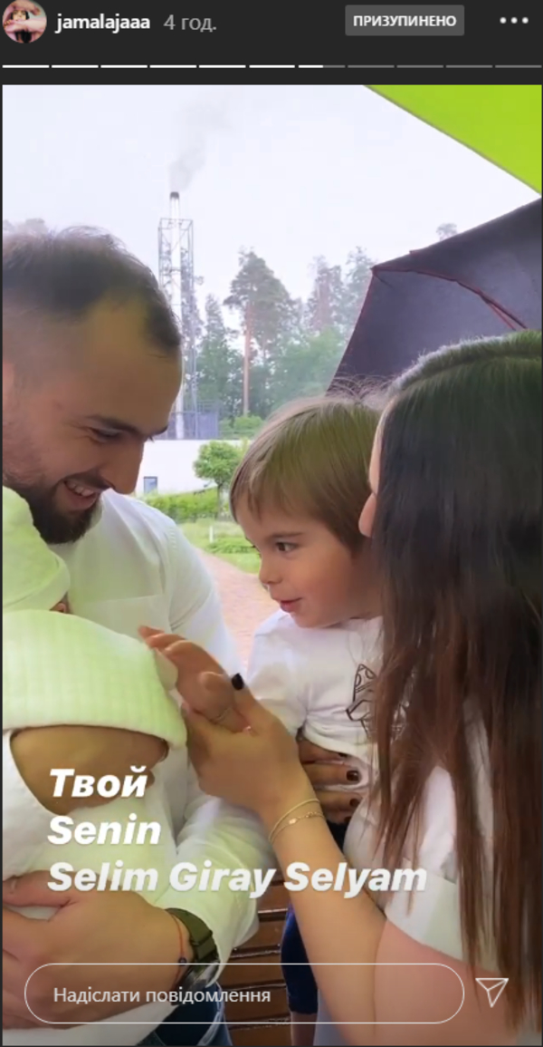 Джамала показала трогательные кадры с выписки из роддома