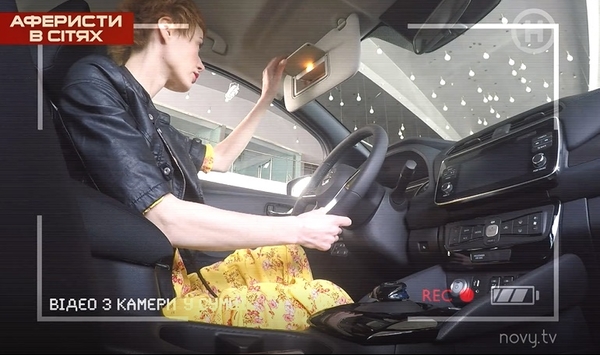 Депутат подарил Елене-Кристине Лебедь автомобиль