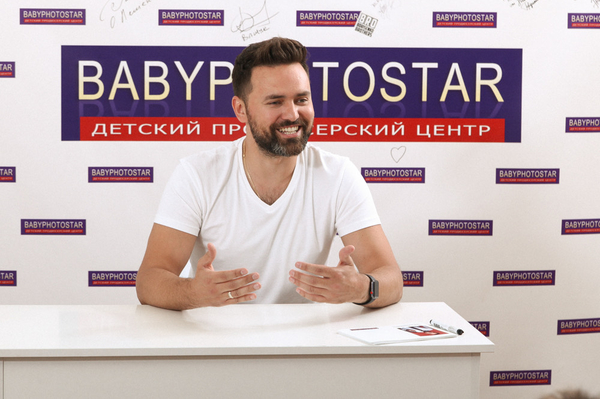 пресс-служба