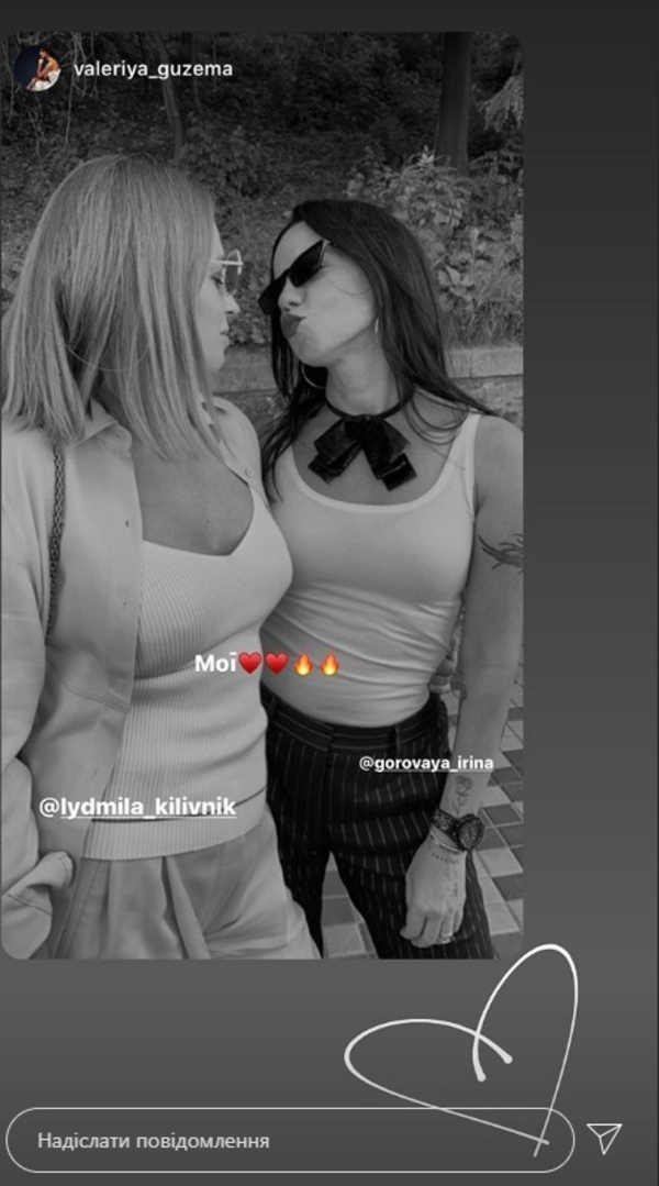 Бывшая жена Потапа блеснула на тусовке оригинальным нарядом