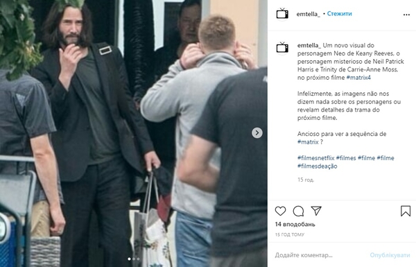 В объективе папарацци: Киану Ривза с его девушкой подловили в аэропорту