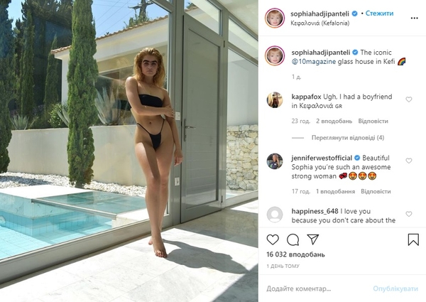 Эффектный кадр: Модель София Хаджипантели засветилась в мини-бикини