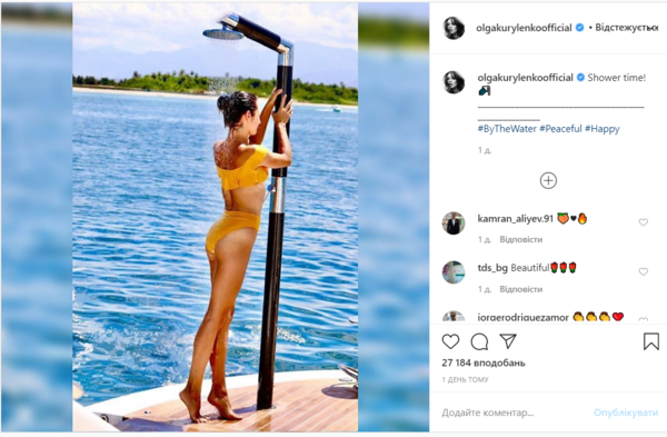 Ольга Куриленко поразила Сеть "мокрой" фотосессией на фоне океана