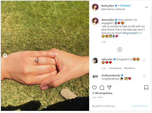 Младшая дочь Стивена Спилберга выходит замуж: Кто станет зятем знаменитого режиссера