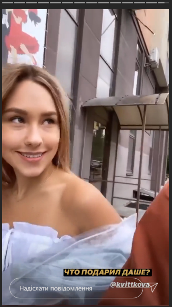 Никита Добрынин рассекретил, что подарил молодой жене на день рождения