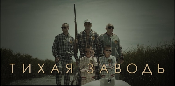 SERYOGA впервые раскрыл подробности личной жизни