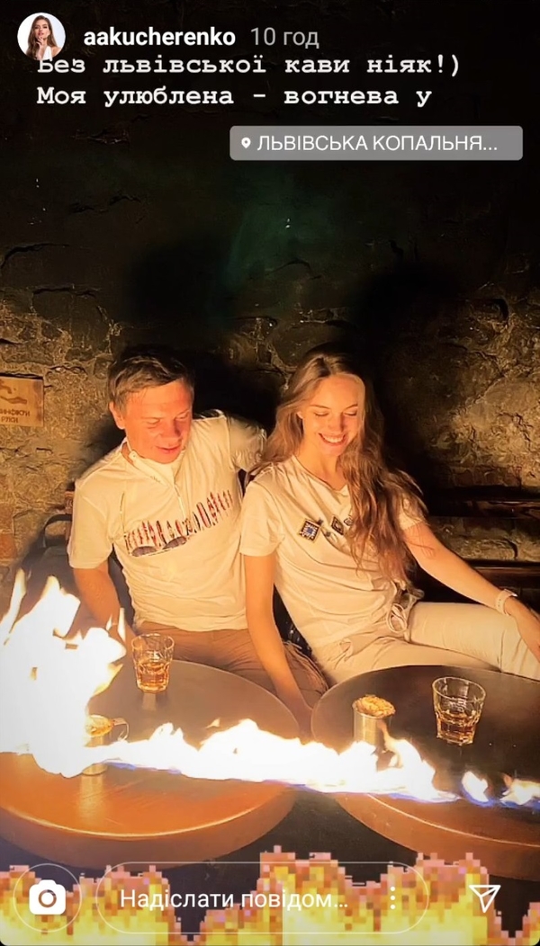 "Путешествуем Гуцульщиной": Комаров с женой показали яркие фото