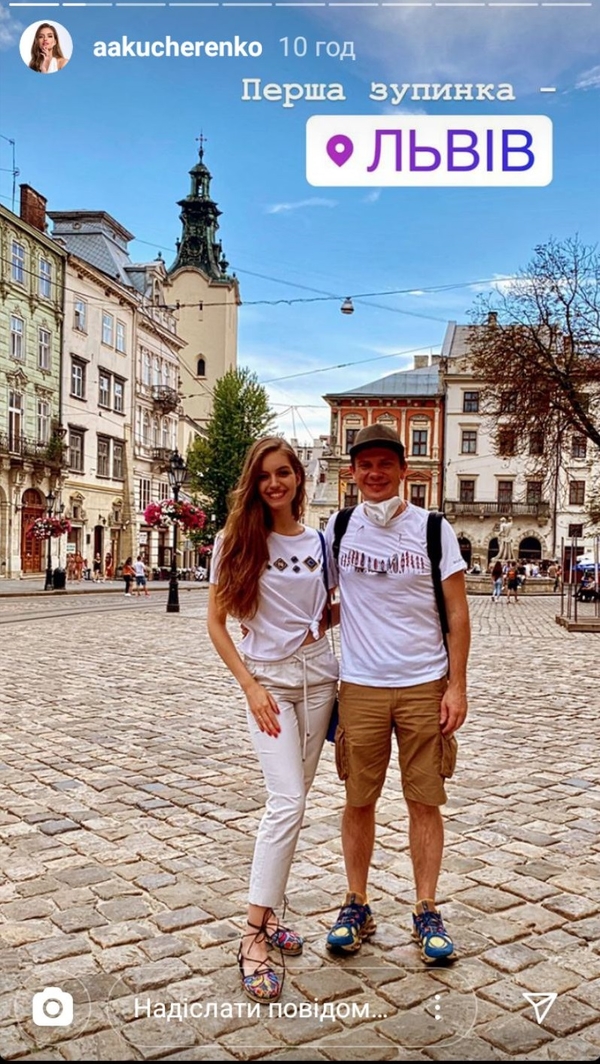 "Путешествуем Гуцульщиной": Комаров с женой показали яркие фото