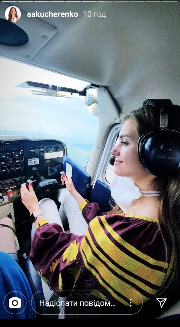 "Путешествуем Гуцульщиной": Комаров с женой показали яркие фото