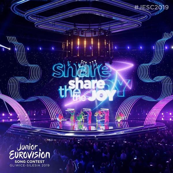 Украина примет участие в детском "Евровидении-2020"