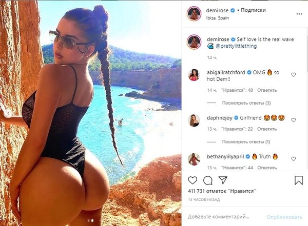 "Это законно?": Фигуристая модель показала пикантные фото