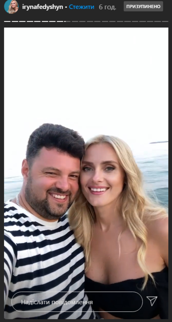 14 лет вместе: Ирина Федишин поделилась пикантным видео с мужем