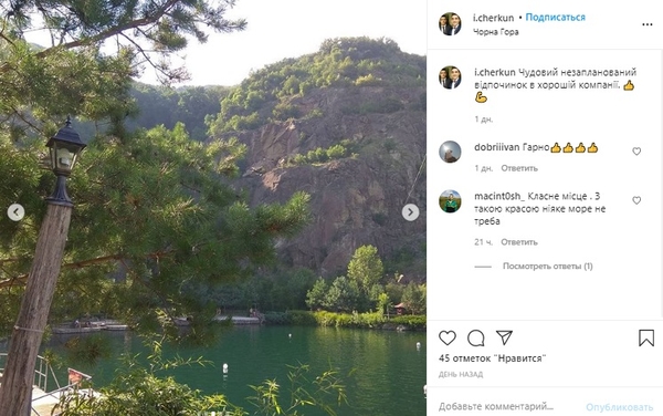 Окунуться в лето: ТОП-8 озер, в которых можно безопасно искупаться на Закарпатье