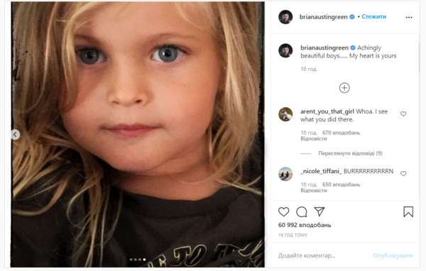 Бывший муж Меган Фокс потроллил романтическое фото экс-жены с новым бойфрендом