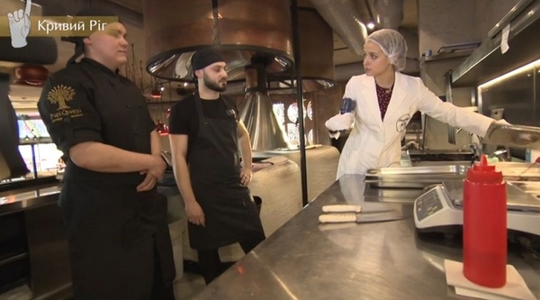 Впервые в истории "Ревизора" посетитель сам наградил заведение