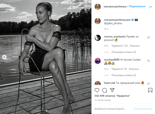 Турецкая актриса Мерьем Узерли поразила горячими снимками