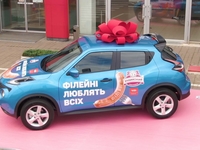 ТМ "Бащинский" разыгрывает 3 новых авто: есть первый победитель! Спешите участвовать в акции!