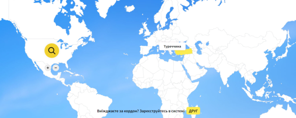 Советы для путешествий за границу во время пандемии коронавируса