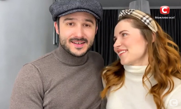 Денисенко и Фединчик рассказали о семейных традициях и первом поцелуе