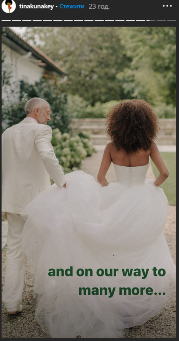 Тина Кунаки показала редкие фото со свадьбы с Венсаном Касселем