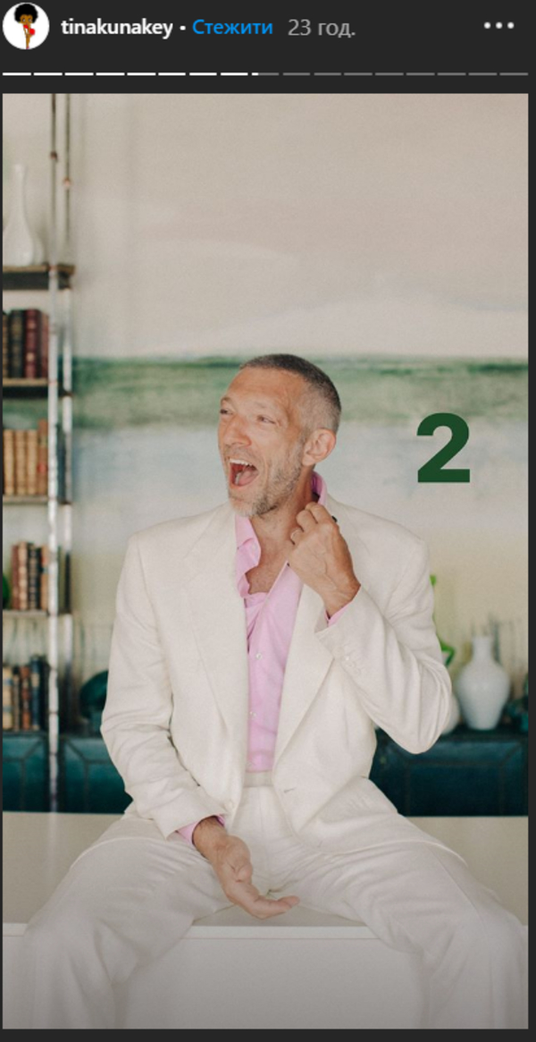 Тина Кунаки показала редкие фото со свадьбы с Венсаном Касселем