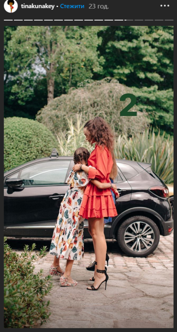 Тина Кунаки показала редкие фото со свадьбы с Венсаном Касселем