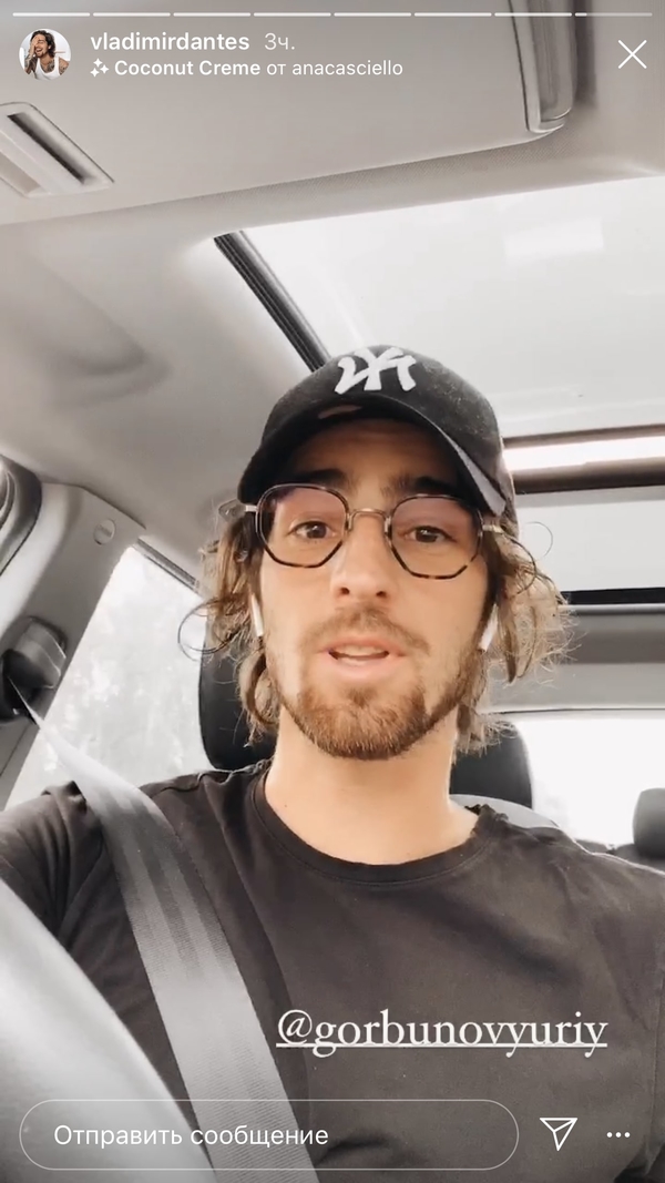 Юбилей Юрия Горбунова: Как любимого телеведущего поздравили  звезды и коллеги