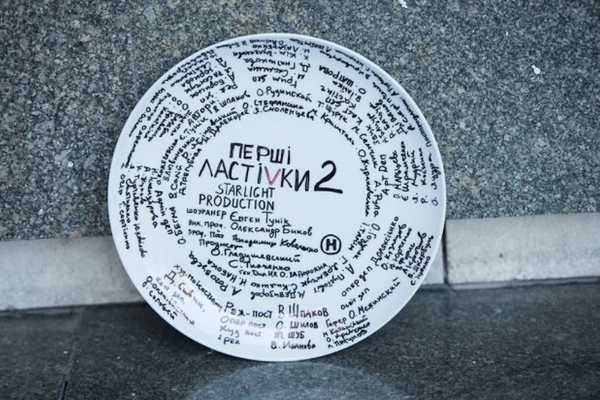 "Первые ласточки. Zависимые": Секрет названия второго сезона