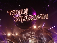 "Танці з зірками 2020": Кто покинул проект во втором выпуске