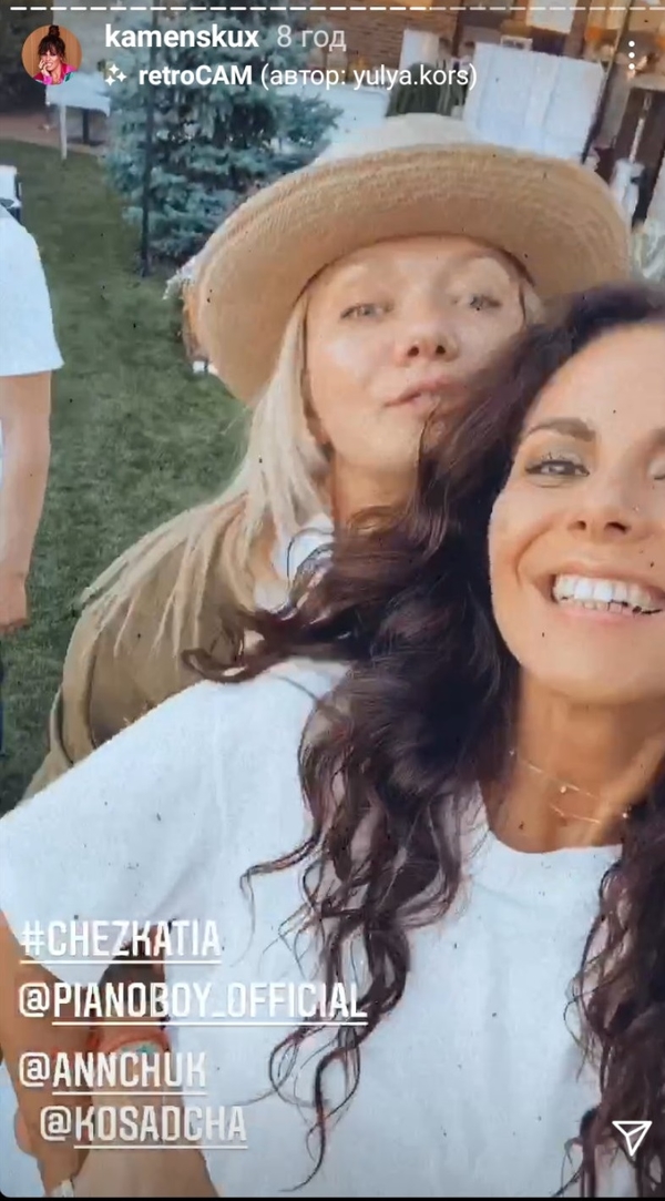 Драйвовые танцы и звездные гости: Как Осадчая погуляла день рождения