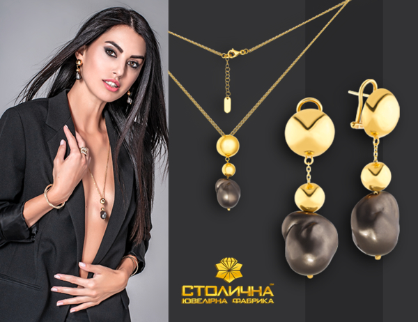 Актуальные ювелирные украшения сезона осень-зима 2020