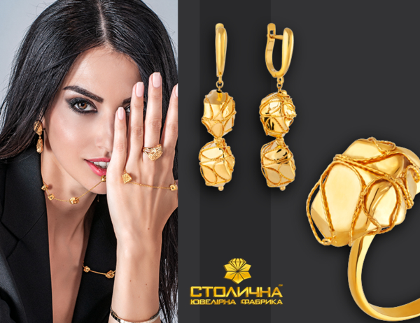 Актуальные ювелирные украшения сезона осень-зима 2020