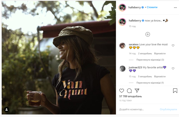 54-летняя Холли Берри впервые назвала имя нового бойфренда