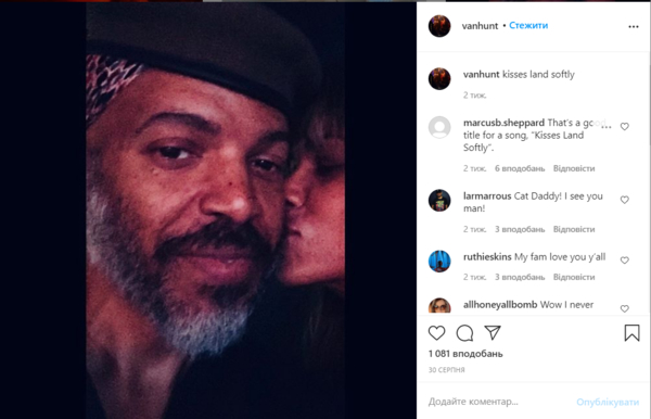 54-летняя Холли Берри впервые назвала имя нового бойфренда