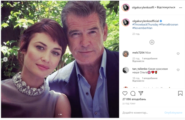 Ольга Куриленко засветилась в компании известного голливудского красавчика