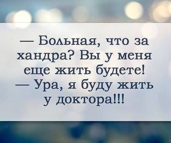 "Не кисни!": Смешные картинки про осеннюю хандру