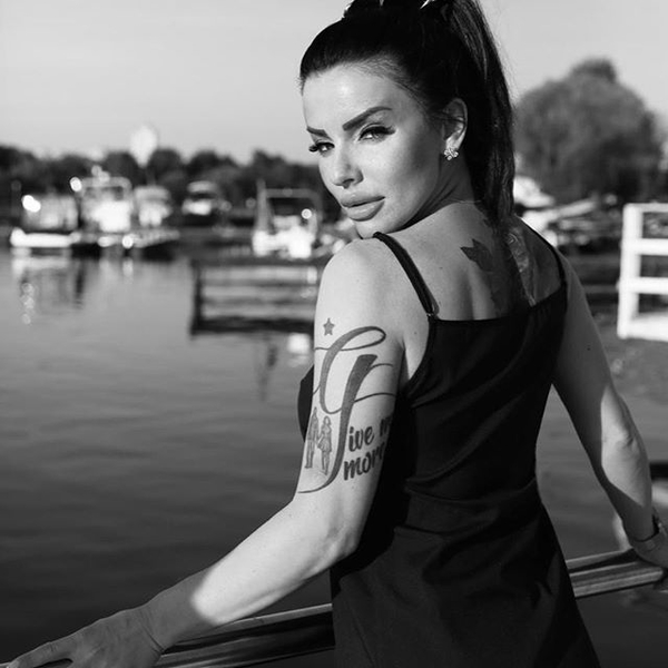 Юлия Волкова показала повзрослевшую дочь – фото