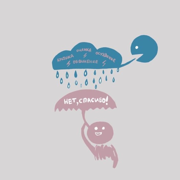 ТОП-5 привычек француженок, которых не хватает украинкам